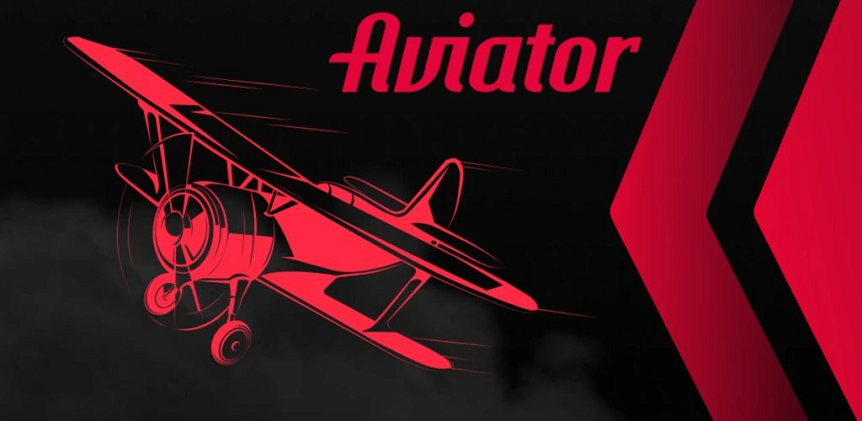 Aviator God