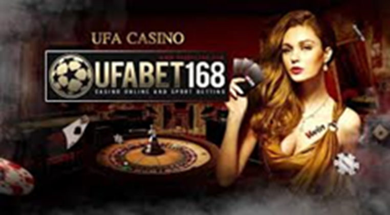 UFABET168